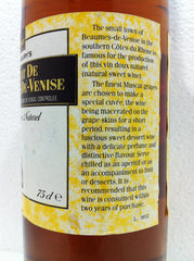 Sainsbury's - Muscat de Beaumes-De-Venise Vin Doux Nat. - 1991 - 750ml