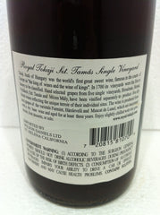Royal Tokaji - SZT. TAMAS - 1996 - 750ml