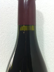 Talley Vineyards Rosemary's Vineyard Pinot Noir, Arroyo Grande Valley - 1997 - 750ml