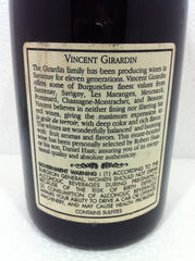 Vincent Girardin - Volnay 1er Cru "Les Champans" - 1997 - 750ml