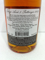 Royal Tokaji - 5 Puttonyos - 2003 - 750ml