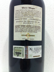 Torre Muga - Rioja - - 2003 - 750ml