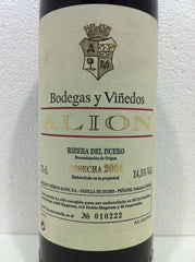 Alion - Bodegas Y Vinedos Ribera del Duero - 2004 - 750ml