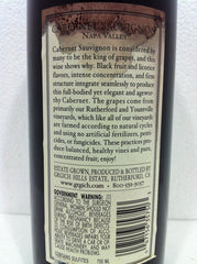 GRGICH HILLS ESTATE - Cabernet Sauvignon - 2005 - 750ml