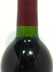 GRGICH HILLS ESTATE - Cabernet Sauvignon - 2005 - 750ml