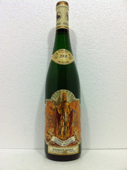 Weingut Knoll - 2005 - 750ml