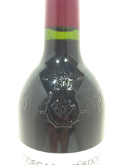 Vega-Sicilia - Bodegas y Vinedos Ribera del Duero - 2006 - 750ml
